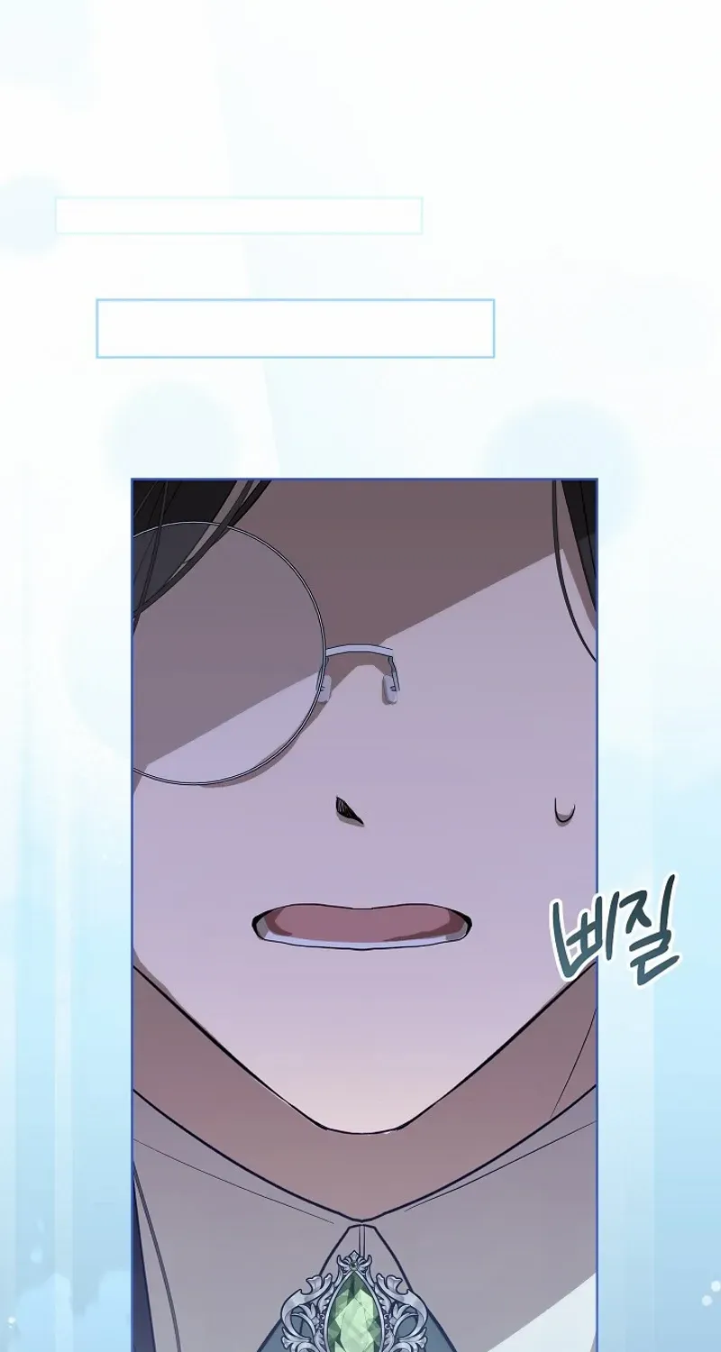 24 Hours Resurrection of the Villainess {EMINENCE} Chapter 48 page 88 - 