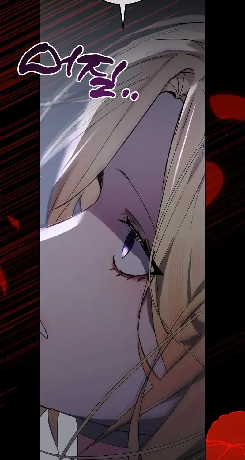 24 Hours Resurrection of the Villainess {EMINENCE} Chapter 48 page 97 - 