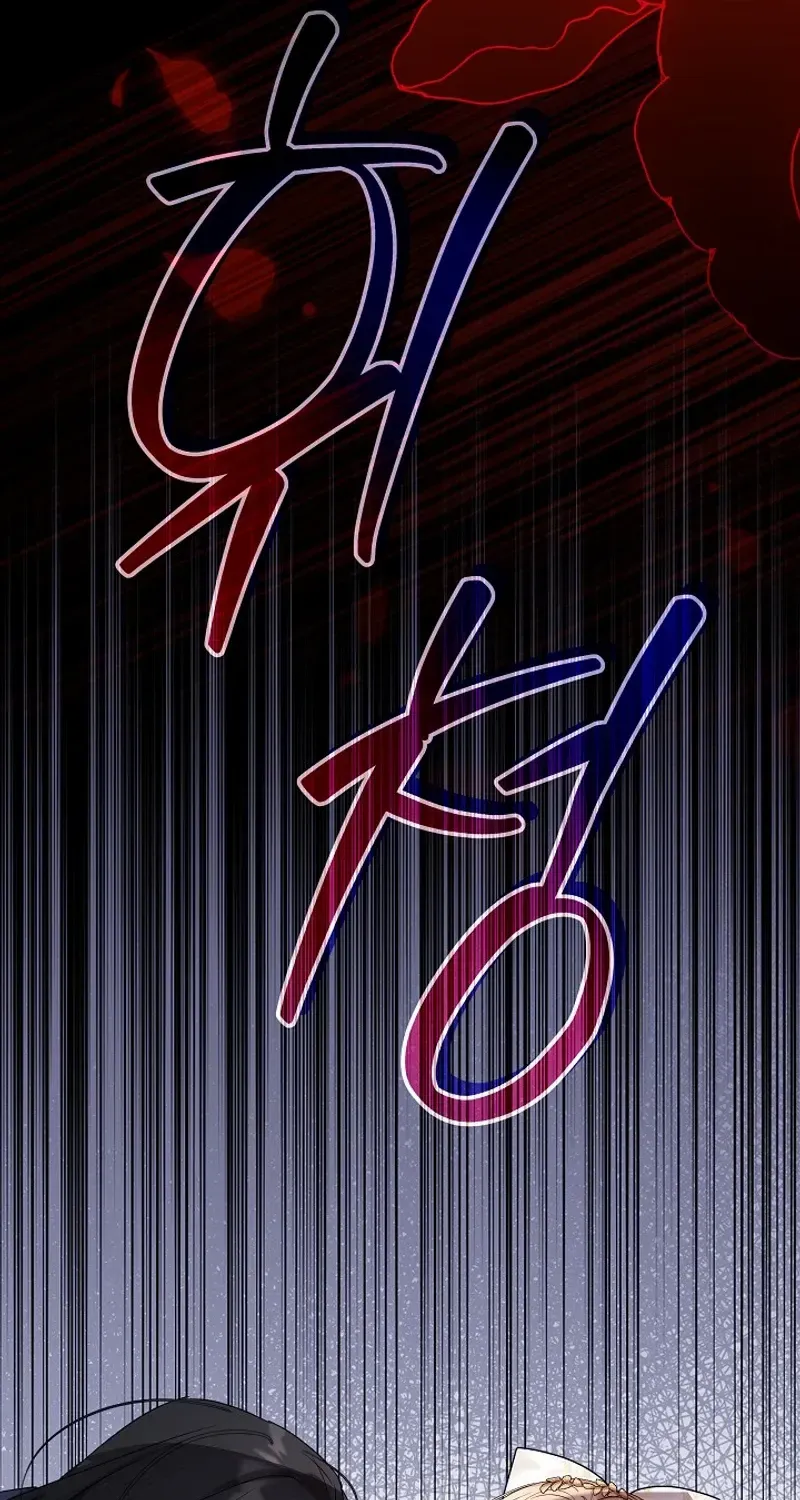24 Hours Resurrection of the Villainess {EMINENCE} Chapter 48 page 99 - 