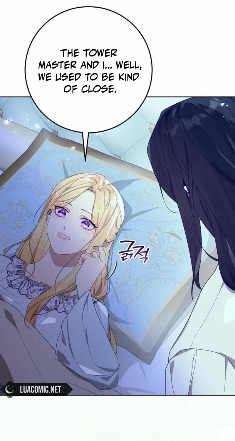 24 Hours Resurrection of the Villainess {EMINENCE} Chapter 49 page 11 - 