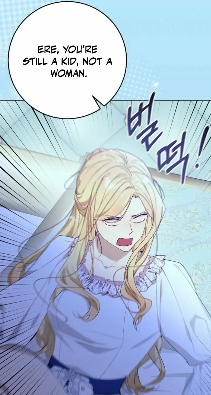 24 Hours Resurrection of the Villainess {EMINENCE} Chapter 49 page 21 - 