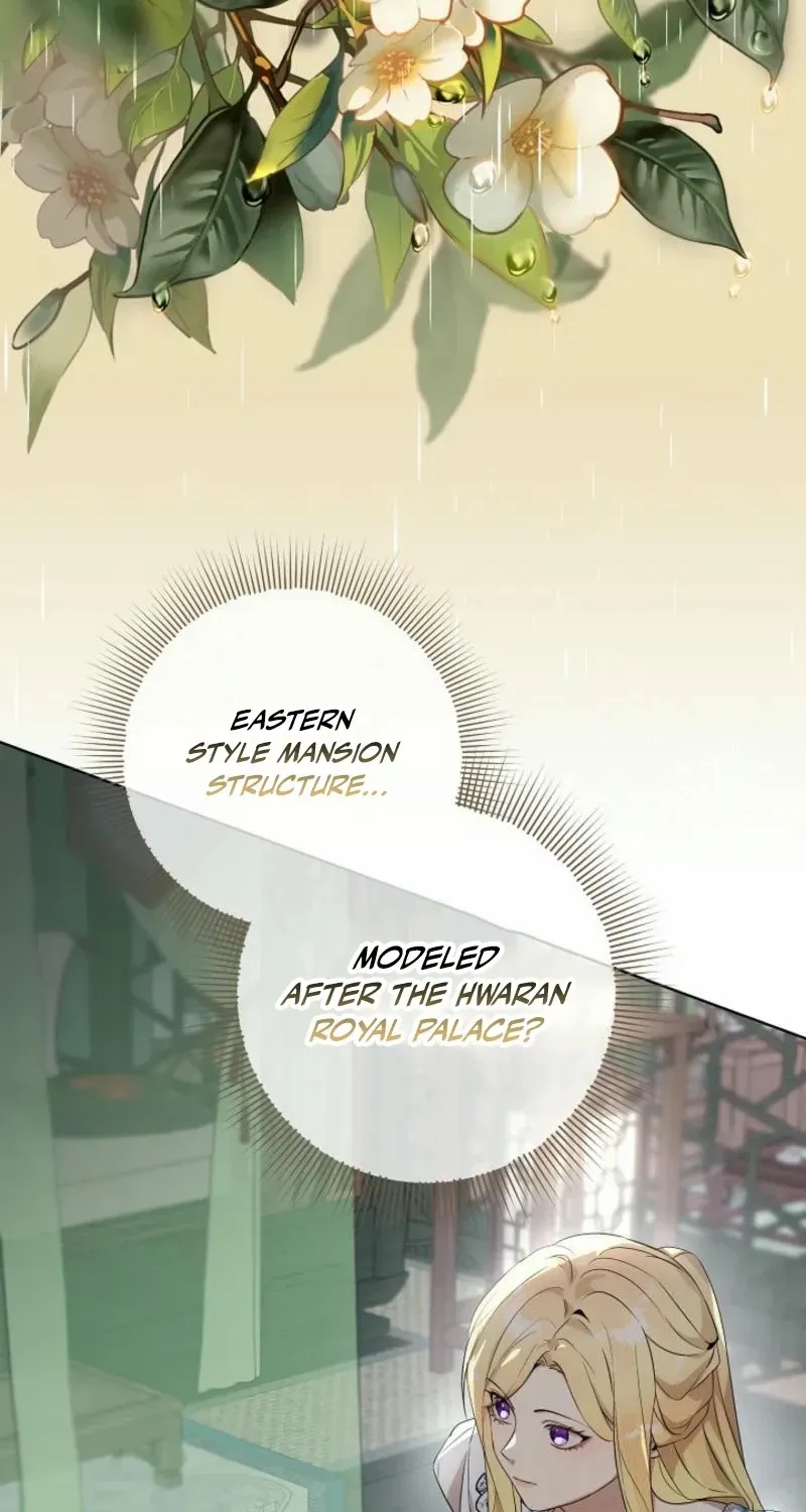 24 Hours Resurrection of the Villainess {EMINENCE} Chapter 49 page 82 - 