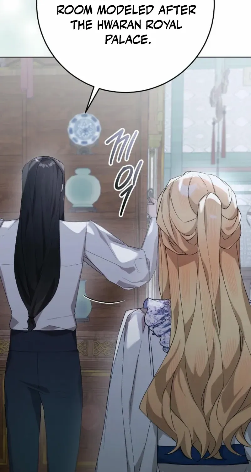 24 Hours Resurrection of the Villainess {EMINENCE} Chapter 49 page 85 - 