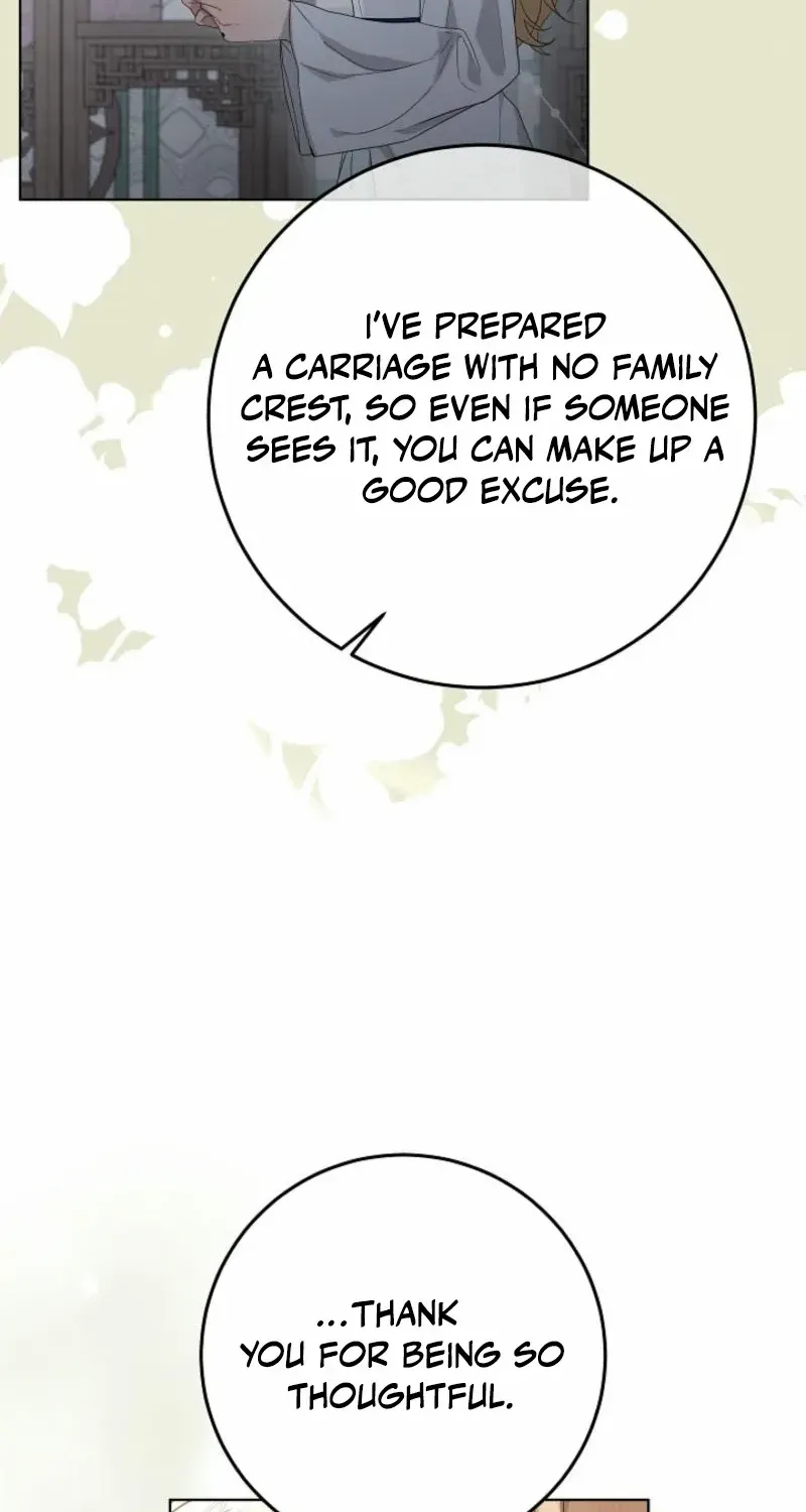 24 Hours Resurrection of the Villainess {EMINENCE} Chapter 49 page 100 - 