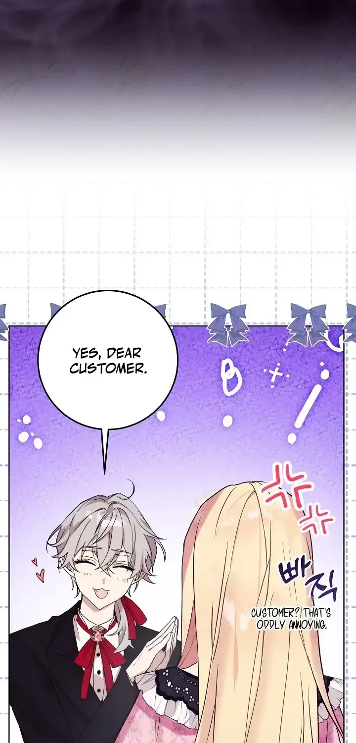 24 Hours Resurrection of the Villainess {EMINENCE} Chapter 5 page 16 - 