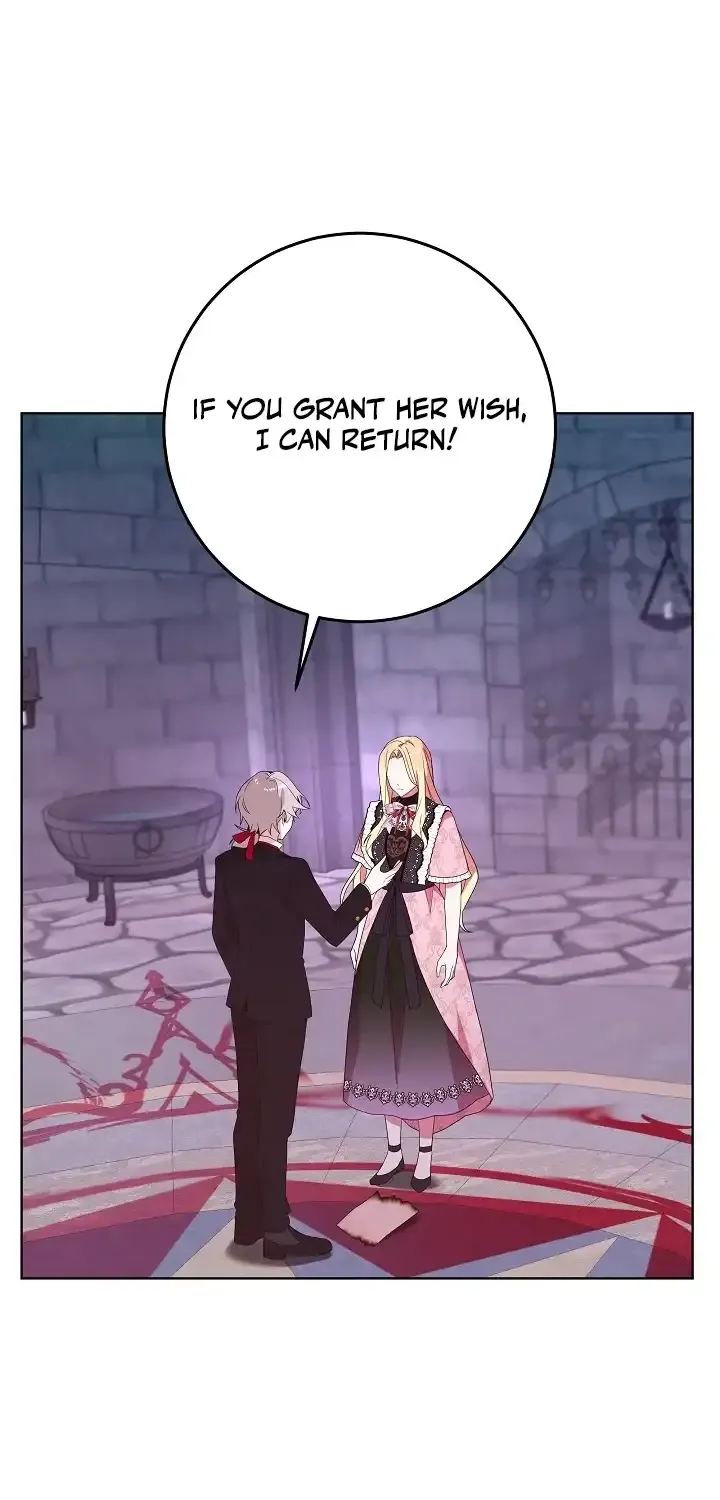 24 Hours Resurrection of the Villainess {EMINENCE} Chapter 5 page 52 - 