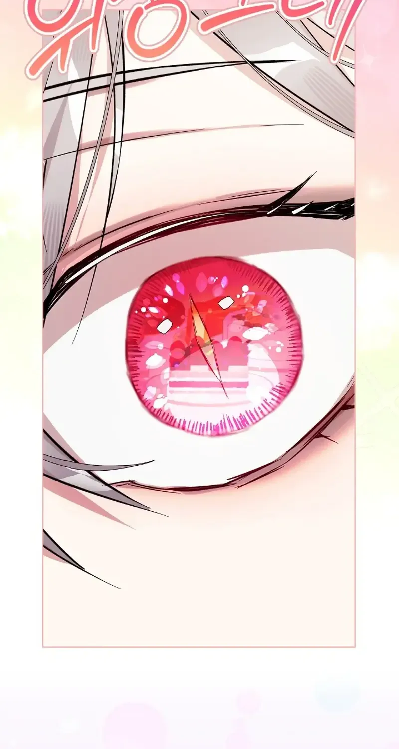 24 Hours Resurrection of the Villainess {EMINENCE} Chapter 51 page 17 - 