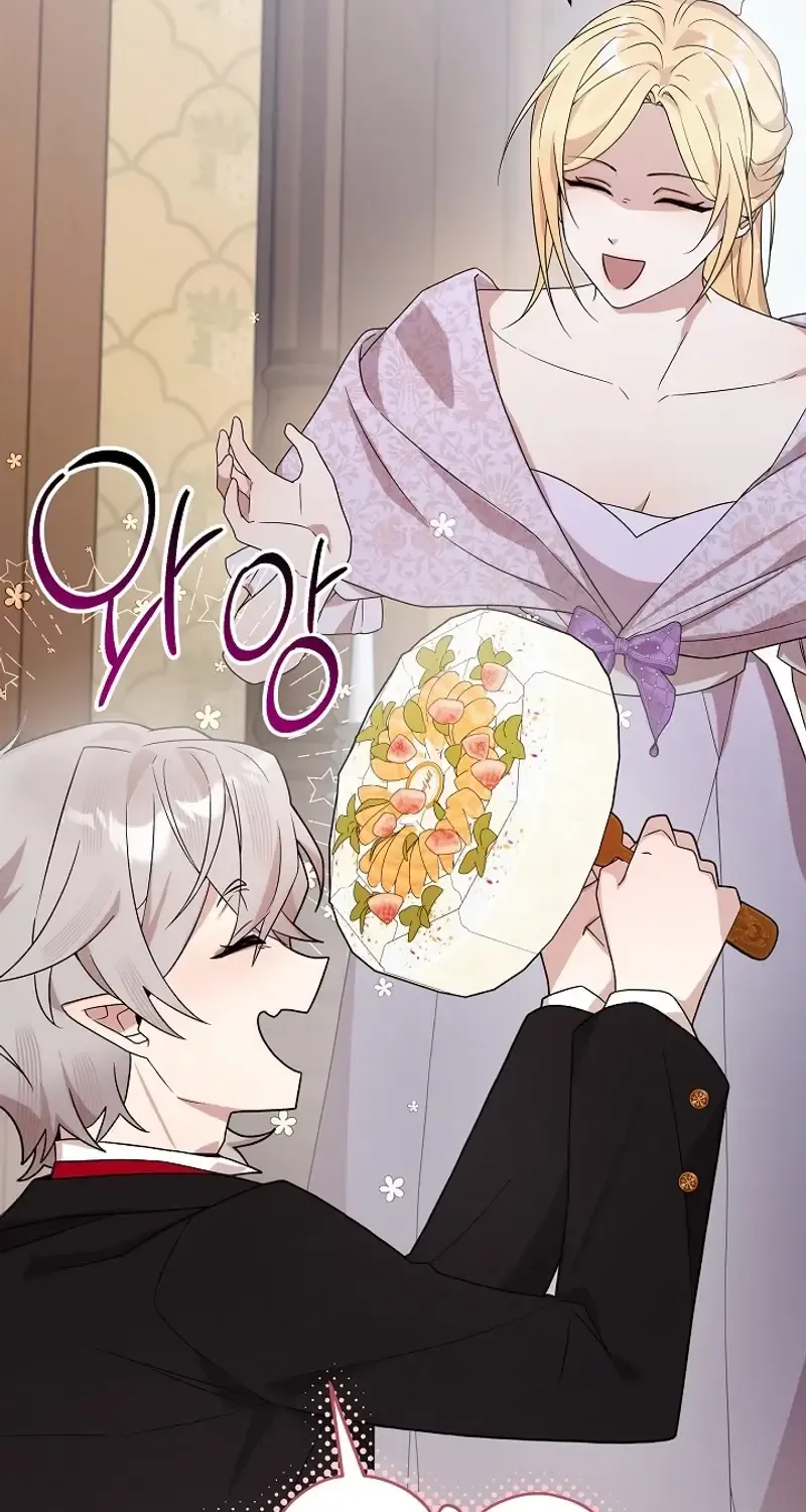 24 Hours Resurrection of the Villainess {EMINENCE} Chapter 51 page 24 - 
