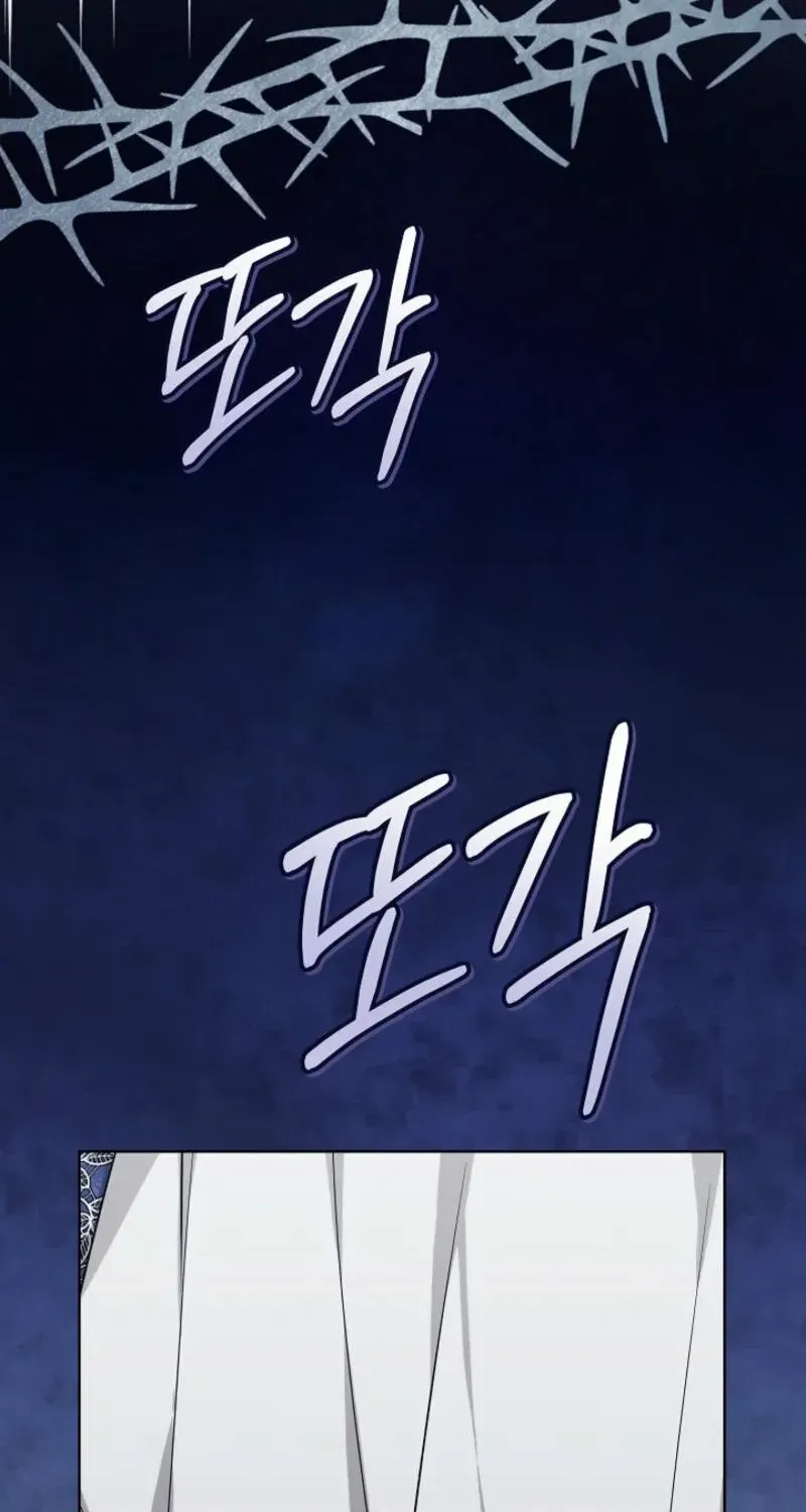 24 Hours Resurrection of the Villainess {EMINENCE} Chapter 52 page 2 - 