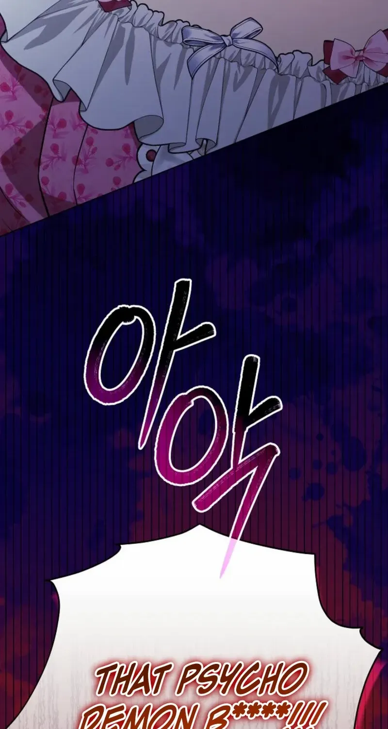 24 Hours Resurrection of the Villainess {EMINENCE} Chapter 52 page 118 - 