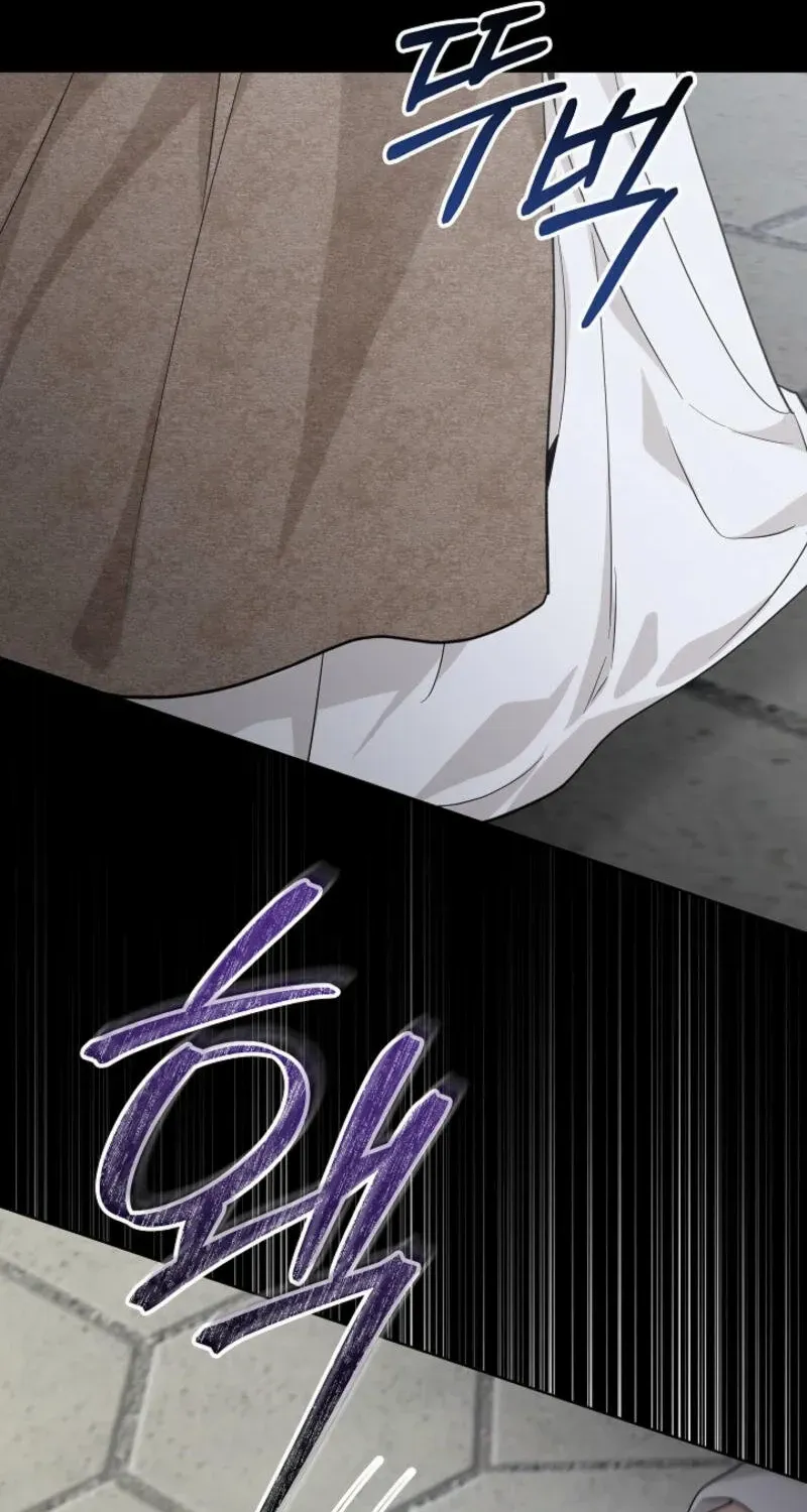 24 Hours Resurrection of the Villainess {EMINENCE} Chapter 52 page 61 - 