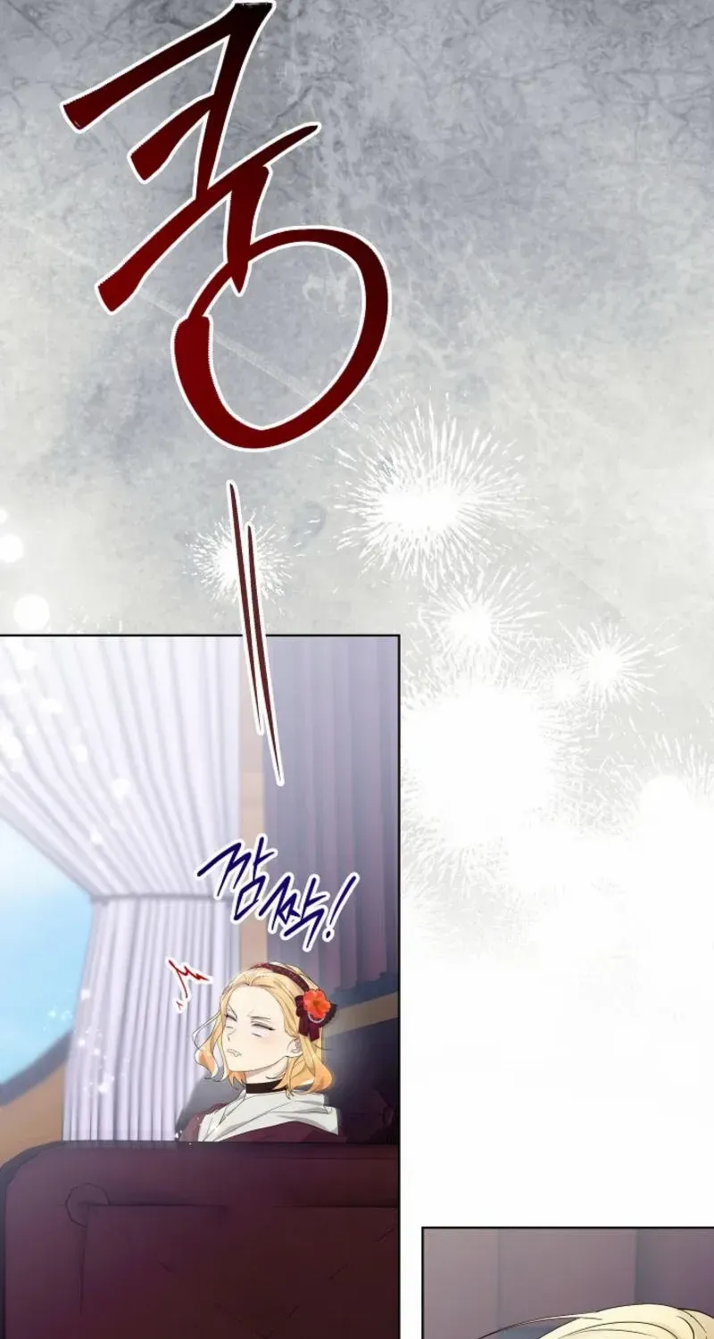 24 Hours Resurrection of the Villainess {EMINENCE} Chapter 52 page 86 - 