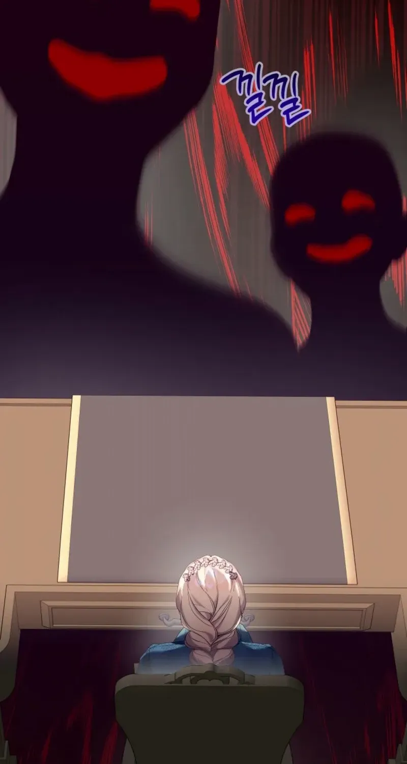 24 Hours Resurrection of the Villainess {EMINENCE} Chapter 54 page 113 - 