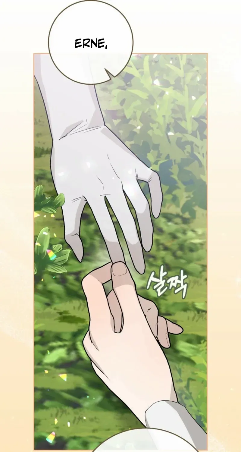 24 Hours Resurrection of the Villainess {EMINENCE} Chapter 54 page 31 - 