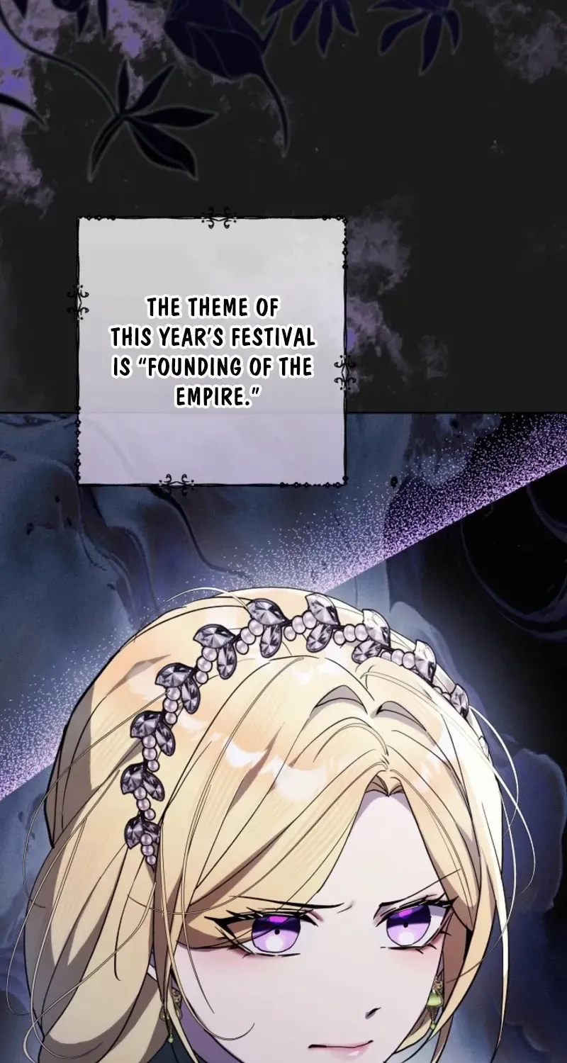 24 Hours Resurrection of the Villainess {EMINENCE} Chapter 55 page 104 - 