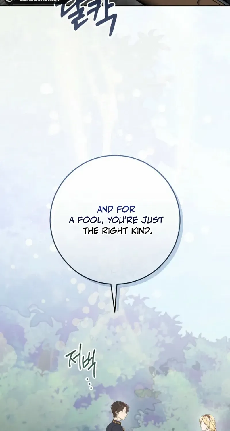 24 Hours Resurrection of the Villainess {EMINENCE} Chapter 55 page 23 - 