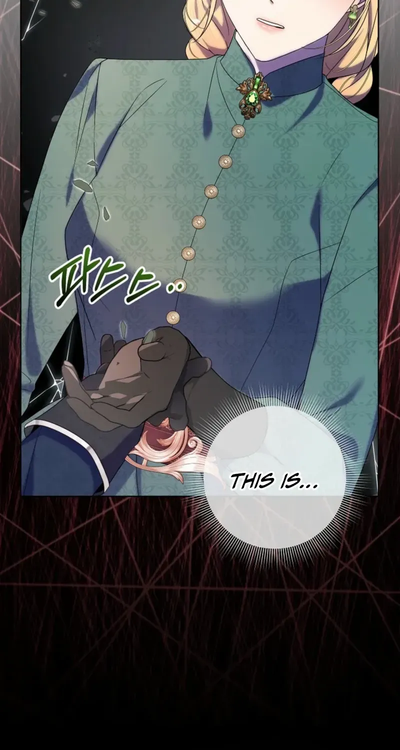 24 Hours Resurrection of the Villainess {EMINENCE} Chapter 55 page 28 - 
