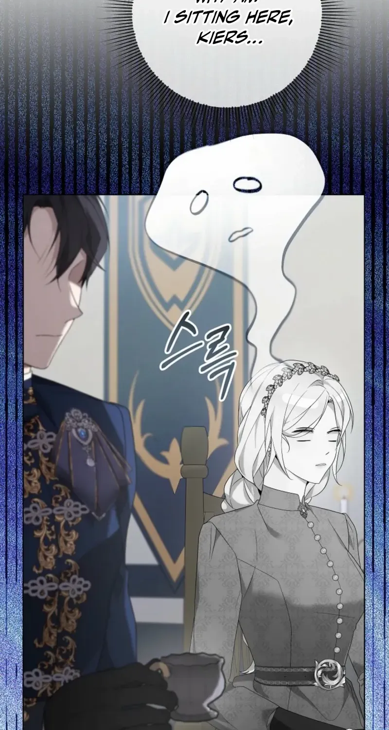 24 Hours Resurrection of the Villainess {EMINENCE} Chapter 55 page 39 - 