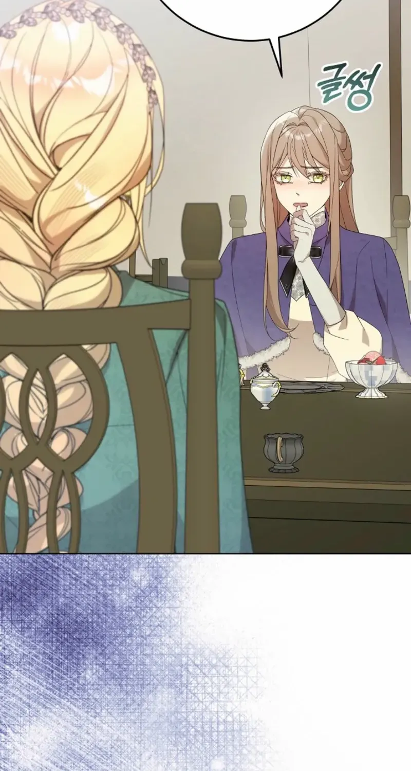24 Hours Resurrection of the Villainess {EMINENCE} Chapter 55 page 69 - 