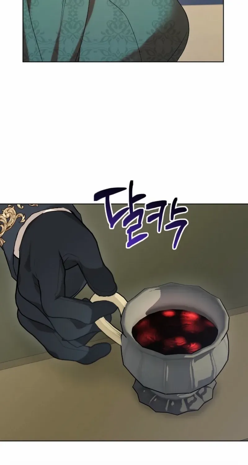 24 Hours Resurrection of the Villainess {EMINENCE} Chapter 55 page 71 - 