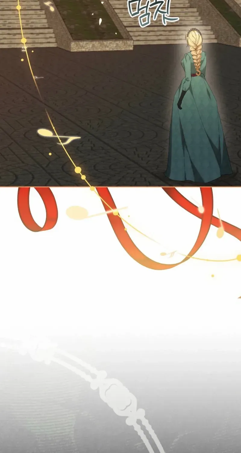 24 Hours Resurrection of the Villainess {EMINENCE} Chapter 55 page 86 - 