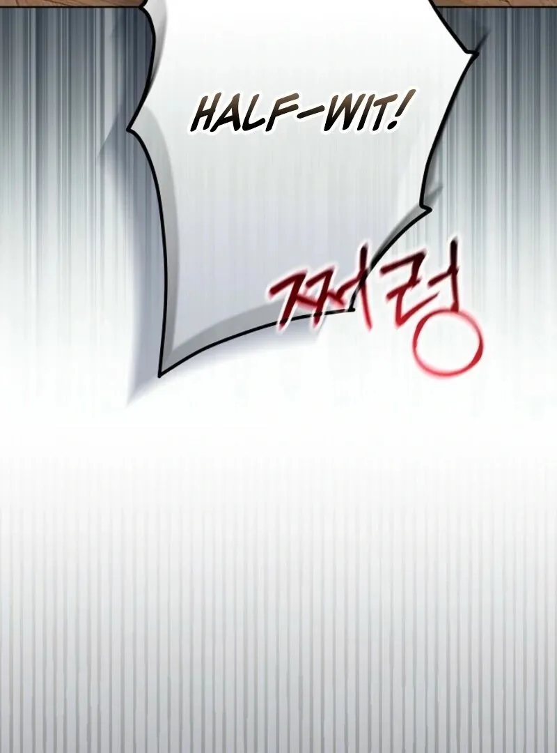 24 Hours Resurrection of the Villainess {EMINENCE} Chapter 56 page 11 - 