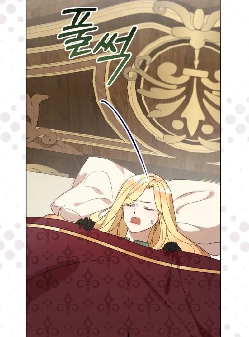 24 Hours Resurrection of the Villainess {EMINENCE} Chapter 56 page 104 - 