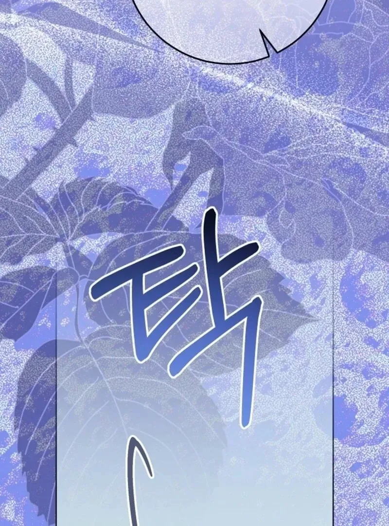 24 Hours Resurrection of the Villainess {EMINENCE} Chapter 56 page 109 - 