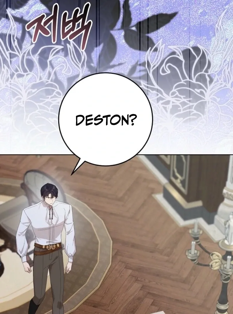24 Hours Resurrection of the Villainess {EMINENCE} Chapter 56 page 112 - 