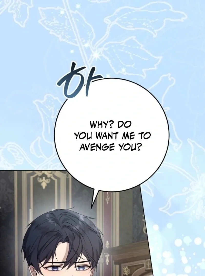 24 Hours Resurrection of the Villainess {EMINENCE} Chapter 56 page 116 - 