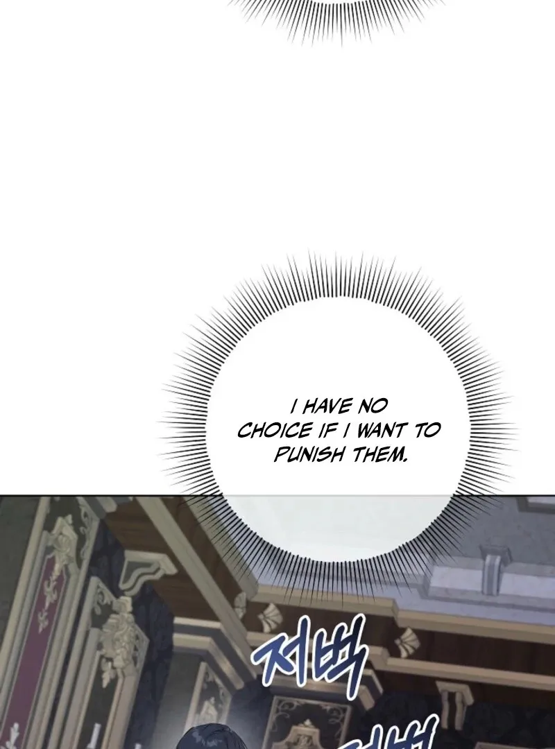 24 Hours Resurrection of the Villainess {EMINENCE} Chapter 56 page 125 - 