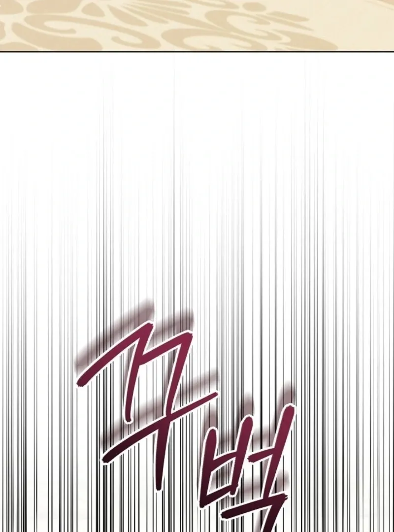 24 Hours Resurrection of the Villainess {EMINENCE} Chapter 56 page 127 - 
