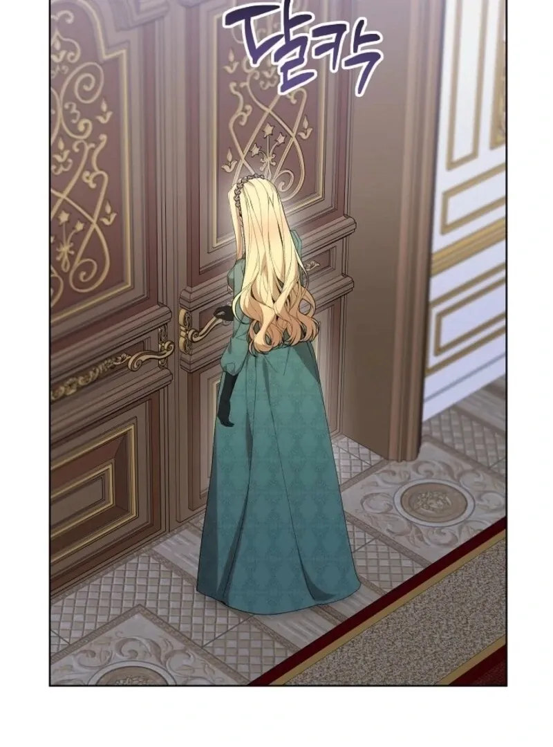 24 Hours Resurrection of the Villainess {EMINENCE} Chapter 56 page 143 - 