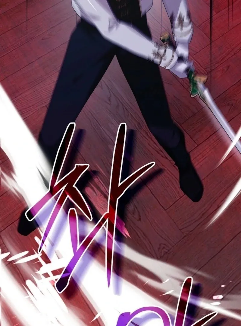24 Hours Resurrection of the Villainess {EMINENCE} Chapter 56 page 16 - 