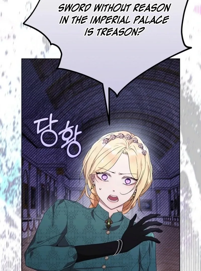 24 Hours Resurrection of the Villainess {EMINENCE} Chapter 56 page 22 - 