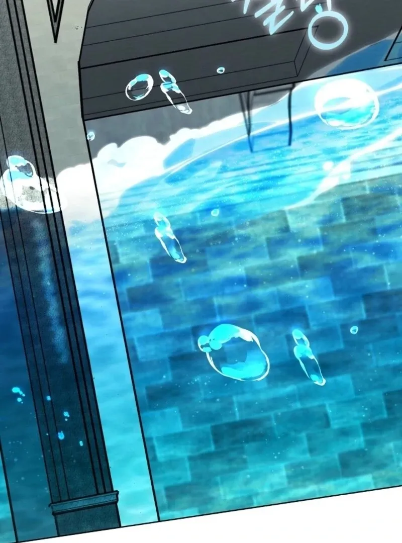 24 Hours Resurrection of the Villainess {EMINENCE} Chapter 56 page 40 - 