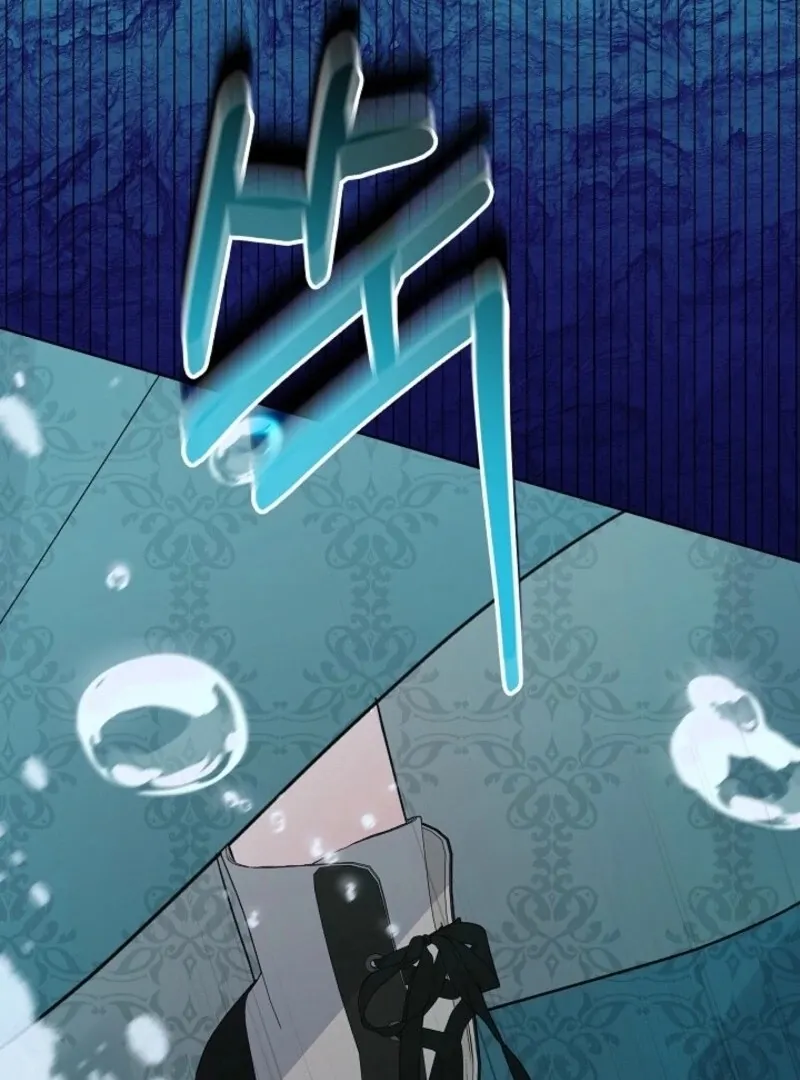 24 Hours Resurrection of the Villainess {EMINENCE} Chapter 56 page 64 - 