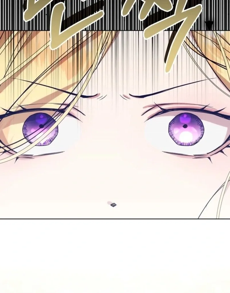 24 Hours Resurrection of the Villainess {EMINENCE} Chapter 56 page 93 - 