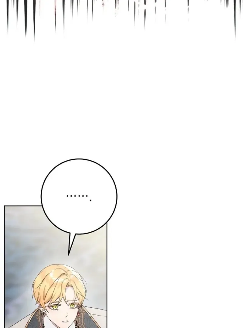 24 Hours Resurrection of the Villainess {EMINENCE} Chapter 58 page 105 - 