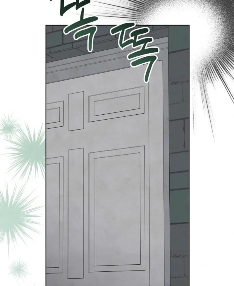 24 Hours Resurrection of the Villainess {EMINENCE} Chapter 58 page 127 - 