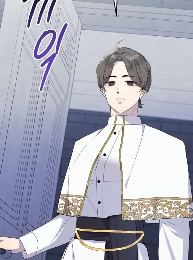 24 Hours Resurrection of the Villainess {EMINENCE} Chapter 58 page 130 - 