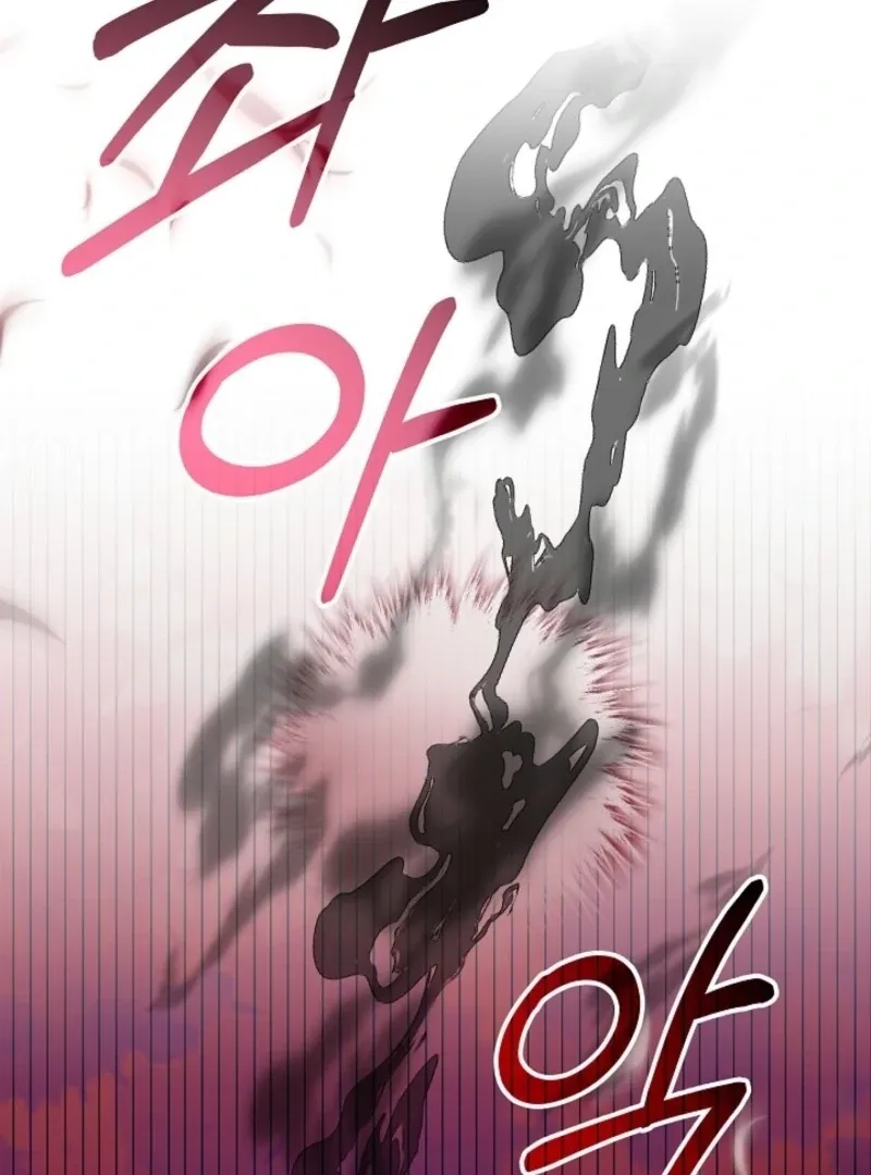 24 Hours Resurrection of the Villainess {EMINENCE} Chapter 59 page 180 - 