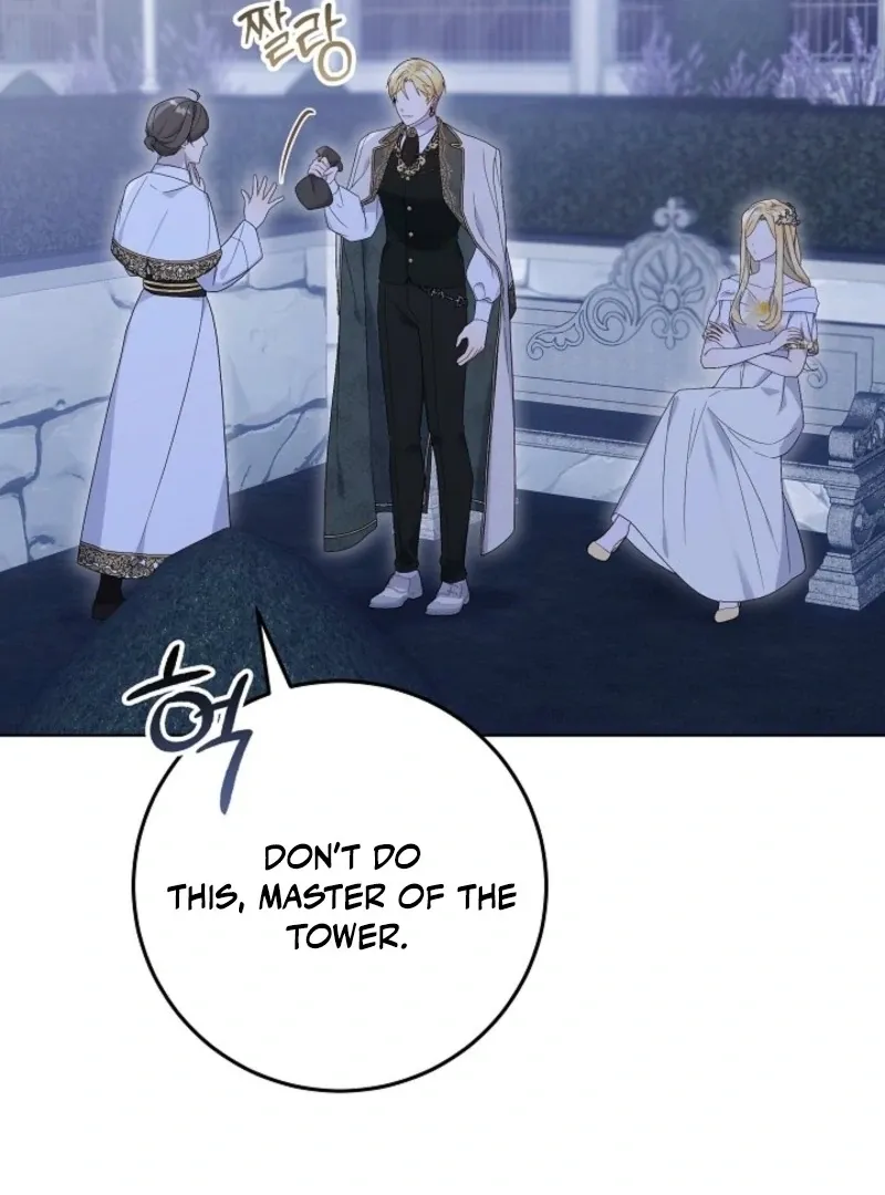 24 Hours Resurrection of the Villainess {EMINENCE} Chapter 59 page 33 - 
