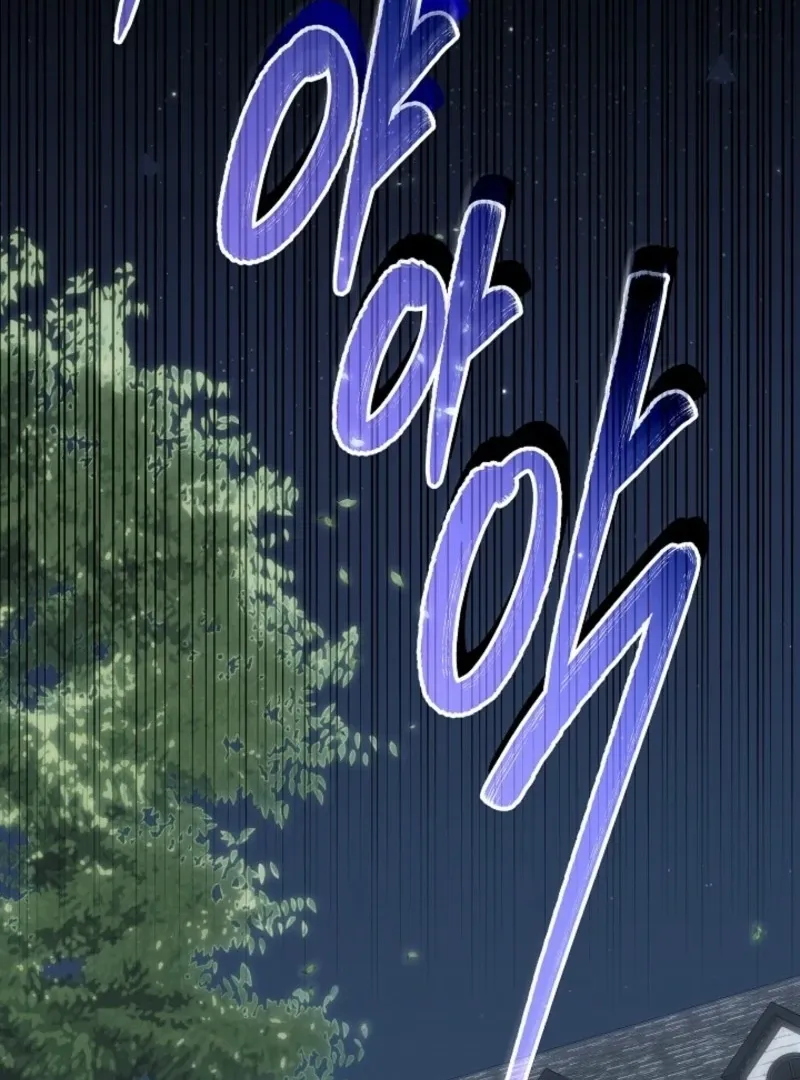 24 Hours Resurrection of the Villainess {EMINENCE} Chapter 59 page 93 - 