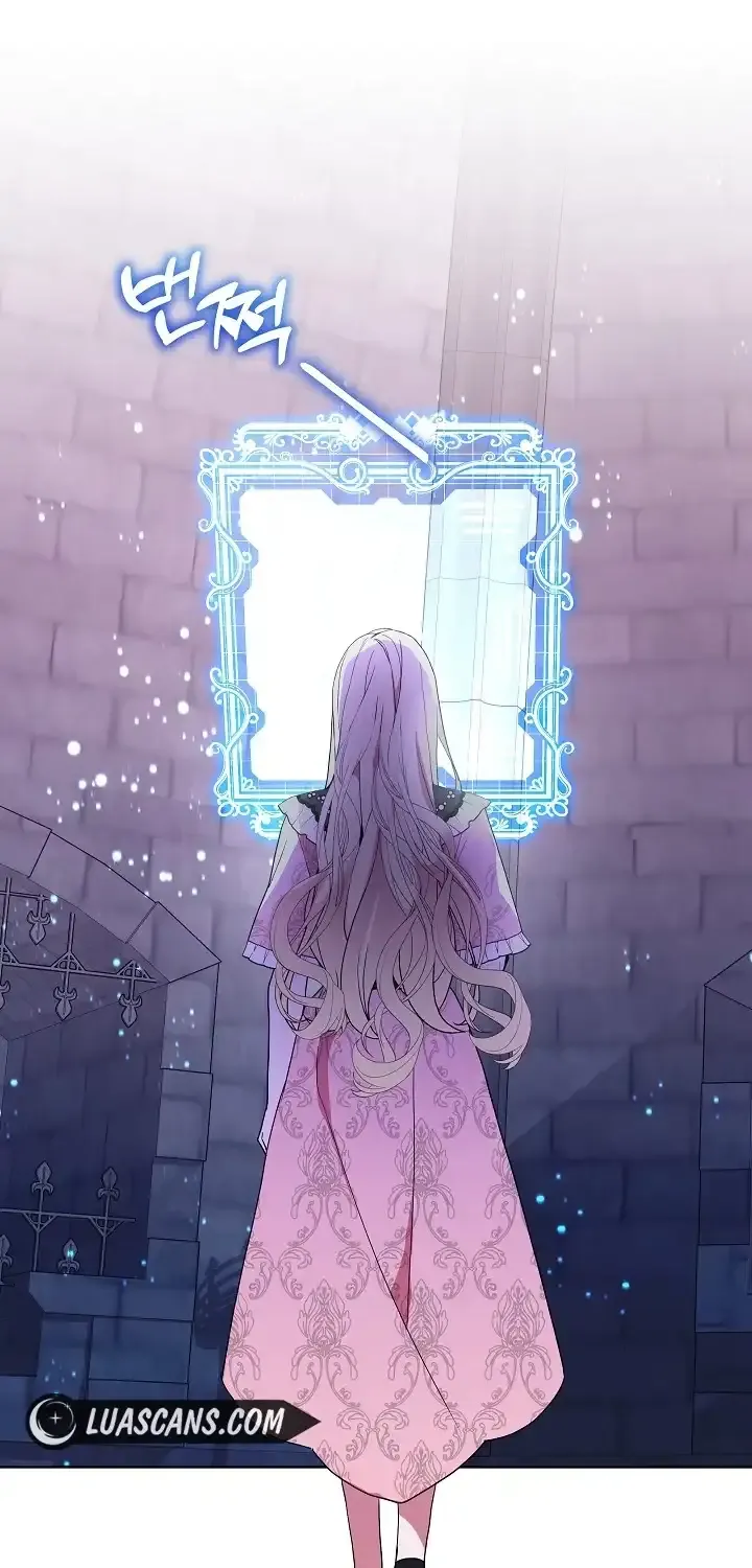24 Hours Resurrection of the Villainess {EMINENCE} Chapter 6 page 20 - 