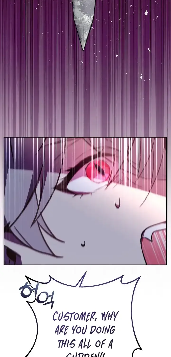 24 Hours Resurrection of the Villainess {EMINENCE} Chapter 6 page 31 - 