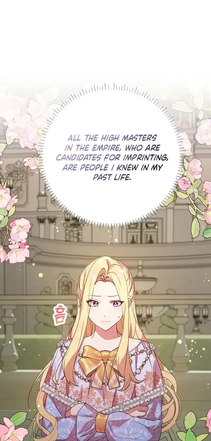 24 Hours Resurrection of the Villainess {EMINENCE} Chapter 6 page 66 - 