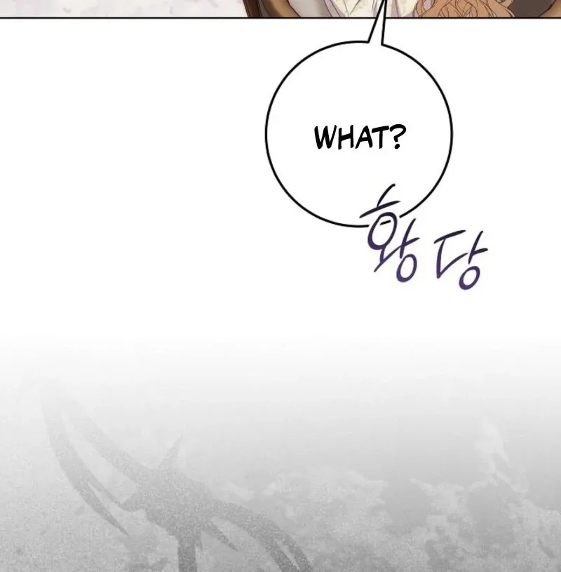 24 Hours Resurrection of the Villainess {EMINENCE} Chapter 60 page 23 - 