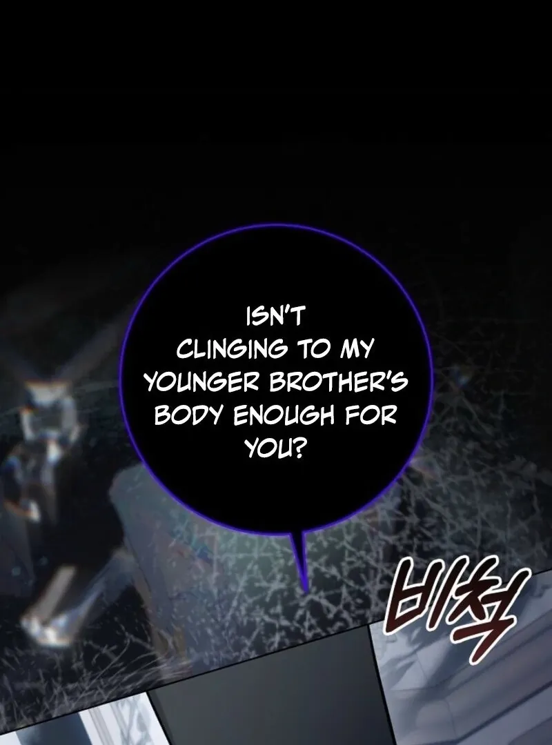 24 Hours Resurrection of the Villainess {EMINENCE} Chapter 61 page 59 - 