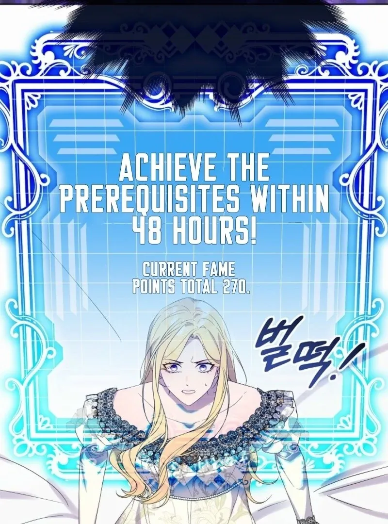 24 Hours Resurrection of the Villainess {EMINENCE} Chapter 62 page 12 - 